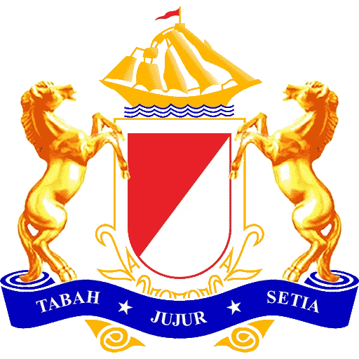 Logo Kadin Pesawaran